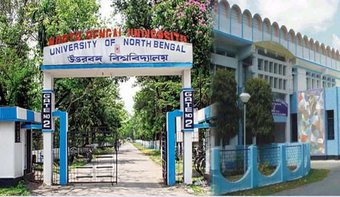 University of North Bengal Admit Card 2020